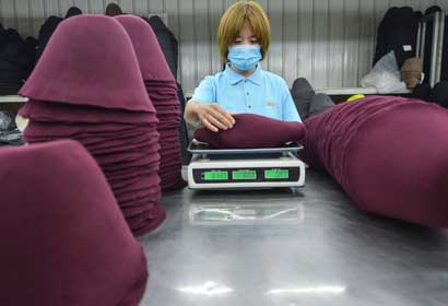 <b>Fullinspection Process</b>